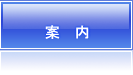 �ē�